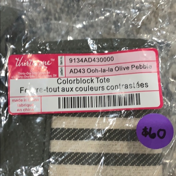 Thirty-One Colorblock Tote - Picture 4 of 5